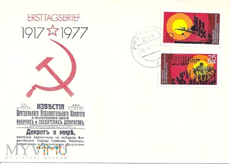 508-20.9.1977
