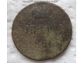 Rosja - 1 kopiejka - 1860 rok