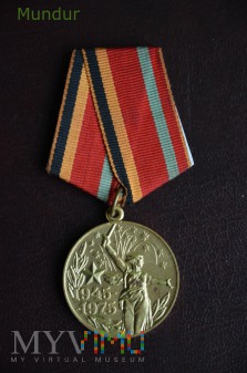 Medal "30 Lat Zwycięstwa"