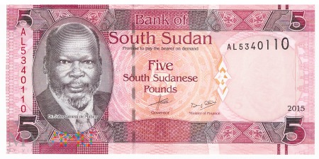 Sudan Południowy - 5 funtów (2015)