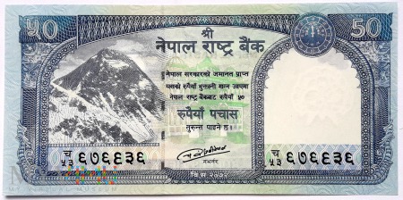 50 rupii 2015