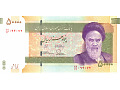Iran - 50 000 riali (2014)