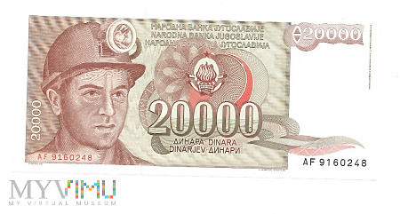 Duże zdjęcie Jugosławia - 20 tys. dinarów, 1987r.