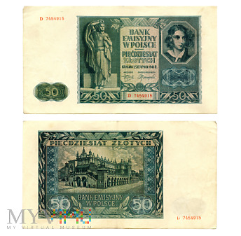 Duże zdjęcie 50 złotych 1941 (D 7454915)