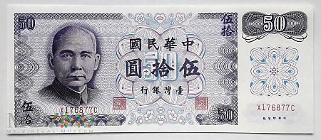 Tajwan 50 yuanów 1972