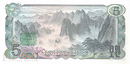 Korea Północna - 5 wonów (1978)