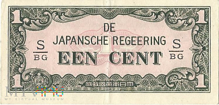 Holenderskie Indie Wschodnie 1 cent (1942)