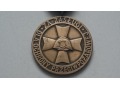 Odznaka Za Zasługi Dla Ochrony Ppoż. - III stopień
