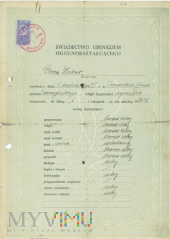 Świadectwo Gimnazjum w Mikołowie- 1938