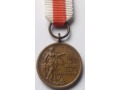 Medal 