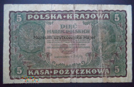 5 marek polskich - 23 sierpnia 1919