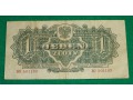 1 złoty - 1944 - seria I