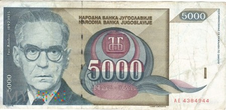 JUGOSŁAWIA 5000 DINARA 1992