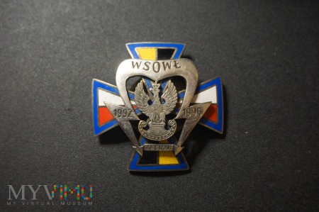 Pamiątkowa odznaka WOSWŁ - Zegrze 1992-1996