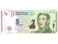 Argentyna - 5 pesos (2015)