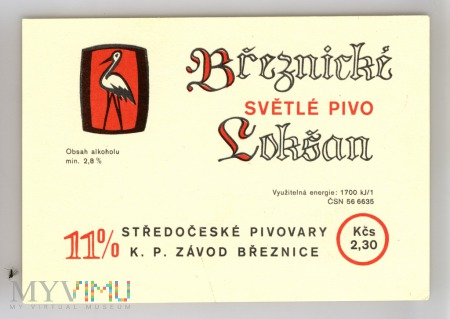 Pivovar Breznice
