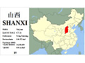 19 etykieta prowincji SHANXI