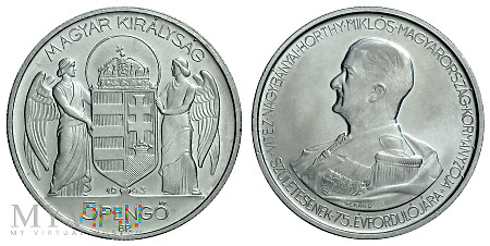 Duże zdjęcie 5 pengo, 1943, moneta okolicznościowa
