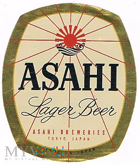asahi lager beer