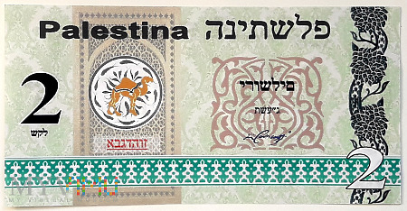 Palestyna 2 f 2010