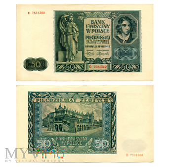 50 złotych 1941 (D 7581360)