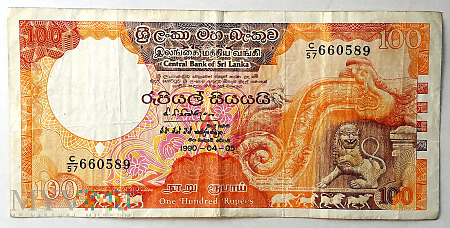 SRI LANKA 100 rupii 1990