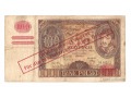 100 złotych 1932r. z fałszywym nadrukiem