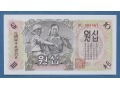 Zobacz kolekcję Banknoty Korei Polnocnej