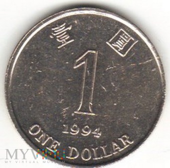 1 DOLLAR 1994