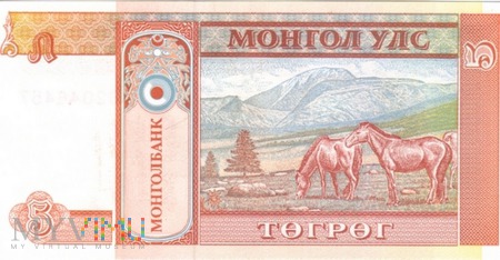 MONGOLIA 5 TUGRIK 1992