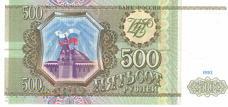Rosja - 500 rubli (1993)
