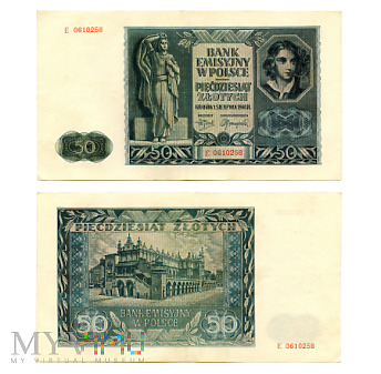 Duże zdjęcie 50 złotych 1941 (E 0610258)