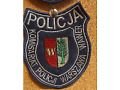 Komisariat Policji Warszawa Wawer