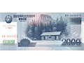 Korea Północna - 2 000 wonów (2013)