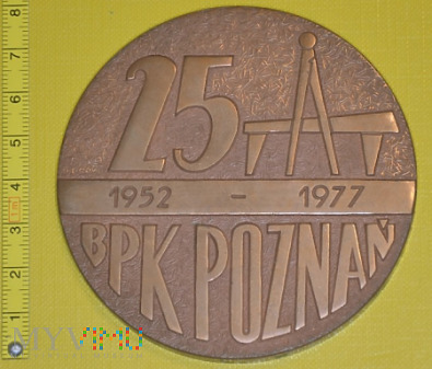 Medal kolejowy - firmowy BPK Poznań