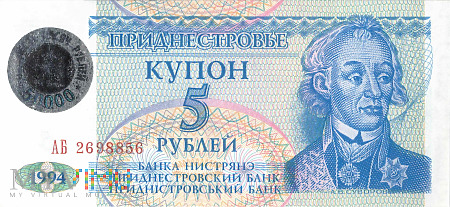 Mołdawia (Naddniestrze) - 50 000 rubli (1994)