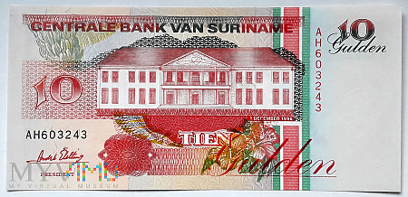 Surinam 10 gulden 1996