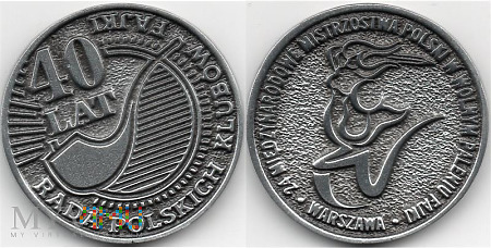 Duże zdjęcie Medal 24 Międzynar. MPi w Wolnym Paleniu Fajki