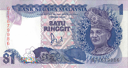 Duże zdjęcie Malezja - 1 ringgit (1989)