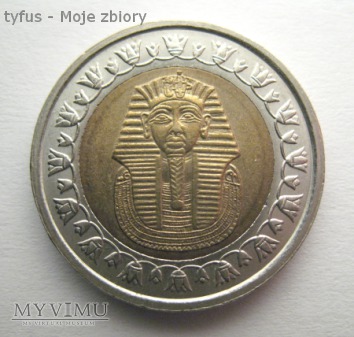 1 POUND - Egipt (2005)
