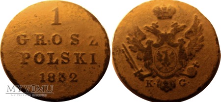1 grosz 1832