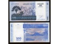 Madagascar - P 86 - 100 Ariary/500 Francs - 2004