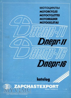 Dniepr •11 •16. Katalog części z 1987 r.