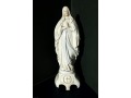 Matka Boża z Lourdes nr brak