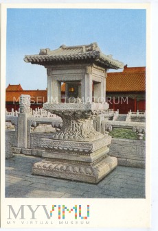 Pekin - Forbidden City - IV ćw. XX w.