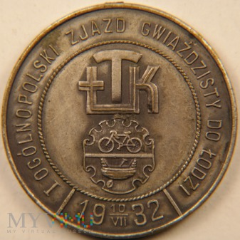 1932 - 27łA - I Ogólnopolski Zjazd Gwiaździsty