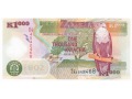 Zambia - 1 000 kwacha (2008)