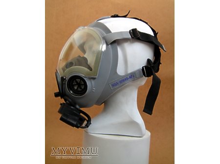 Maska przeciwgazowa MCU-2AP
