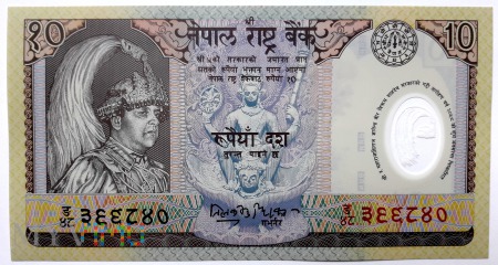10 rupii 2002