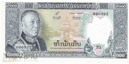 Laos - 5 000 kipów (1975)